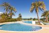Apartamento en Denia - 185 Alberca 17 Apartamento en Denia - 185 Alberca 17