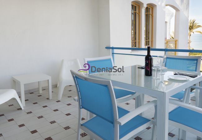 Apartamento en Denia - 112 Alberca 8-5 Apartamento en Denia - 112 Alberca 8-5