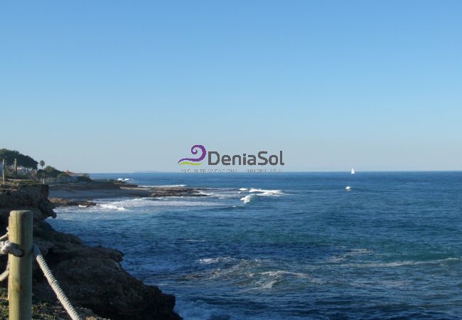 Apartamento en Denia - 112 Alberca 8-5 Apartamento en Denia - 112 Alberca 8-5