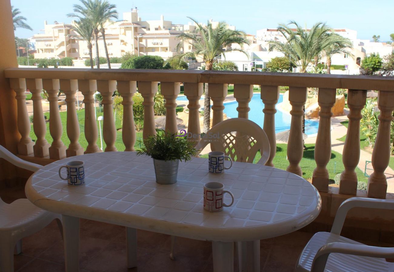 Apartamento en Denia - 146 Aquamarinas G7