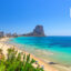 141.2 que es la costa blanca