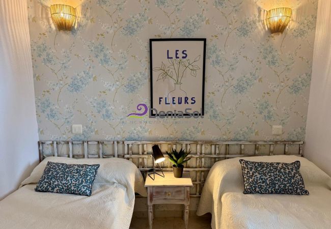 Apartment in Denia - 102 Oasis Beach, 70 Apartment in Denia - 102 Oasis Beach, 70