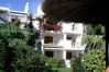 Appartement à Denia - 121 Las Velas Appartement à Denia - 121 Las Velas