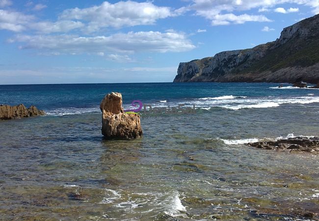 Appartement à Denia - 137 Aquamarinas D-13 Appartement à Denia - 137 Aquamarinas D-13