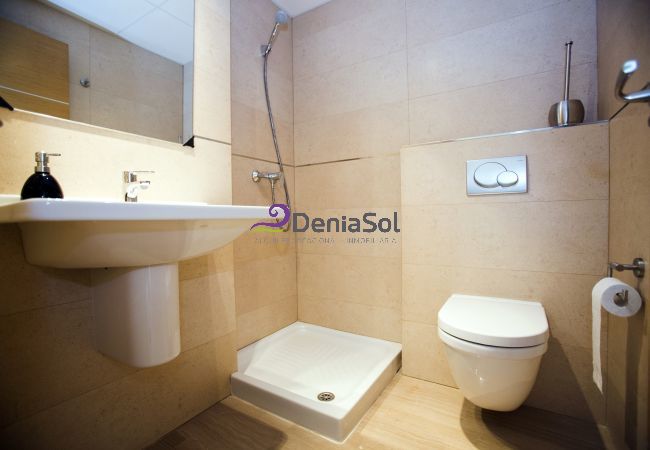 Appartement à Denia - 173 Estrella De Mar Appartement à Denia - 173 Estrella De Mar